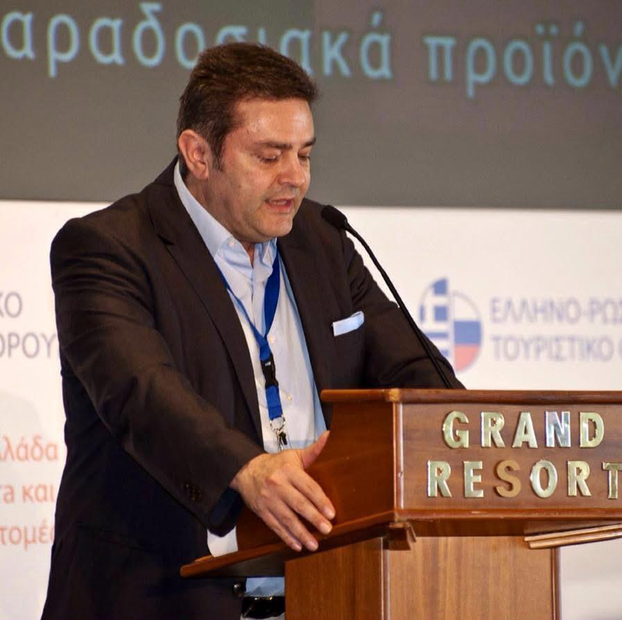 George Paliouras speaking at the Grand Resort conference