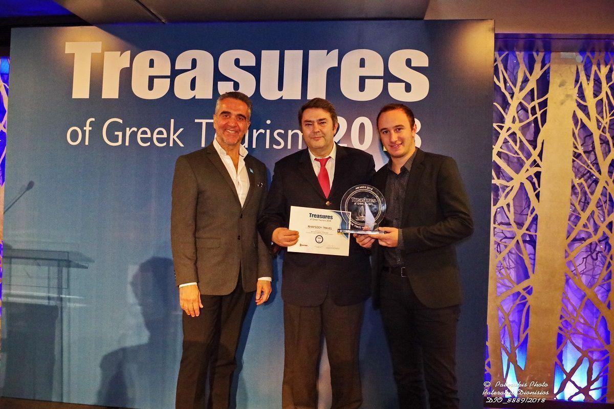 George Paliouras at the Treasures of Greek Tourism awards ceremony